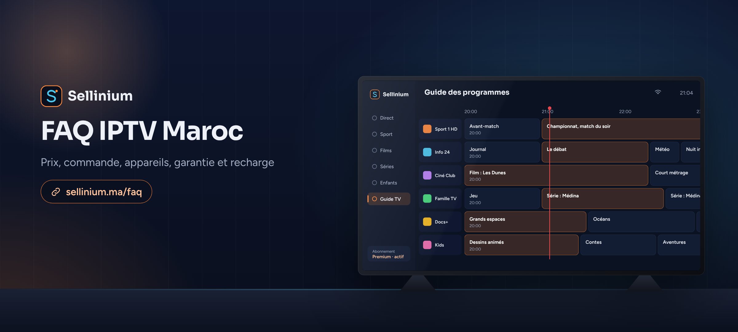 FAQ IPTV Maroc : vos questions avant et après l’achat
